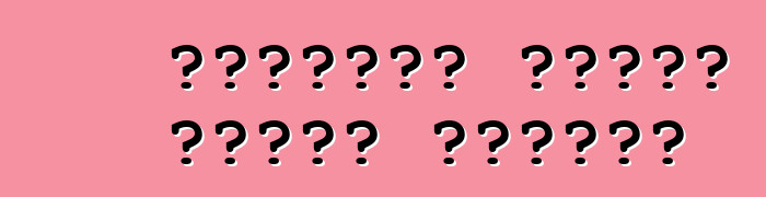 ব্যবহৃত গাড়ি কেনার সুবিধা