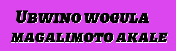 Ubwino wogula magalimoto akale