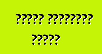 ያገለገሉ ተሽከርካሪዎች ከዩኤስኤ