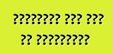 प्रयुक्त कार लोन के विशिष्टता