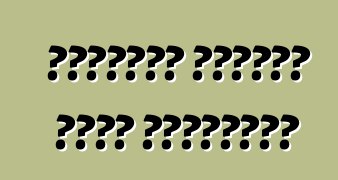 ব্যবহৃত গাড়ির ঋণের বিশেষত্ব