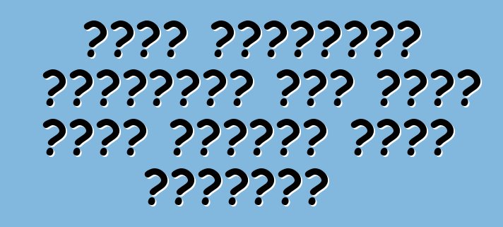 خبرة السيارات المستقلة بعد وقوع حادث امتياز لكلا الطرفين