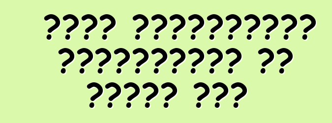 Ո՞ւմ օգտագործած մեքենաներն են ավելի լավ