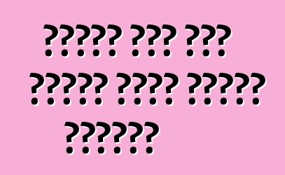 ያገለገለ መኪና ሲገዙ ስህተትን እንዴት ማስወገድ እንደሚቻል