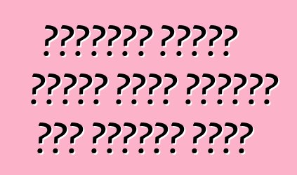 ব্যবহৃত গাড়ি কেনার সময় কীভাবে ভুল এড়ানো যায়