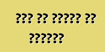 कार के सामान के प्रकार