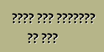 የመኪና አየር ማቀዝቀዣዎች እና ሌሎች