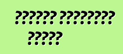 مكيفات السيارات وأكثر