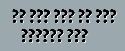 ቋሚ ምቾት ወይም ስለ መኪና መቀመጫዎች ጥቂት