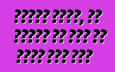 फिक्स आराम, या गाड़ी के सीट के बारे में तनी