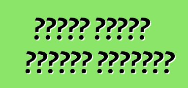 ميزات أنظمة سماعات السيارة