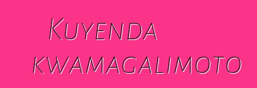 Kuyenda kwamagalimoto