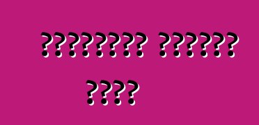 लोकप्रिय वीएजेड मॉडल