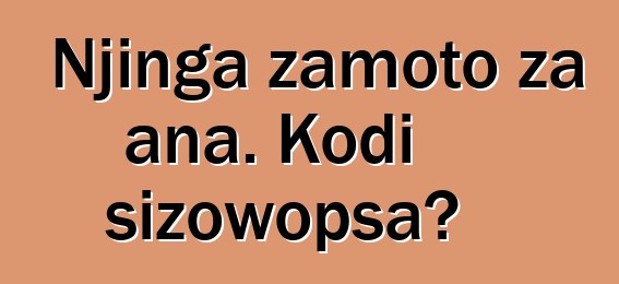 Njinga zamoto za ana. Kodi sizowopsa?