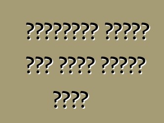 प्रयुक्त घरेलू कार कईसे खरीदल जाला