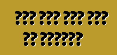 रूस में बनल कार के प्रकार