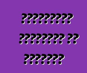 राष्ट्रीय ट्यूनिंग के विशेषता