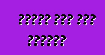 መኪናዋም ቆንጆ መሆን ትፈልጋለች