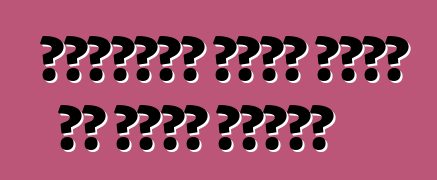 السيارة أيضًا تريد أن تكون جميلة