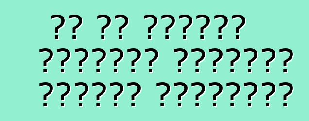 ما هي الشركة المصنعة للسيارة الأفضل للمستهلك