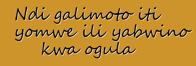 Ndi galimoto iti yomwe ili yabwino kwa ogula