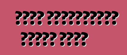 আমরা বাজেয়াপ্ত গাড়ি কিনি