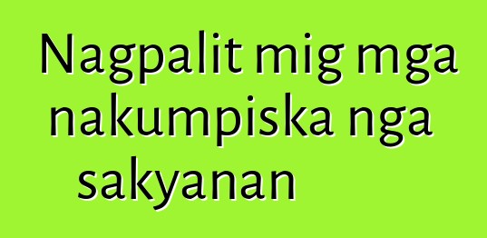 Nagpalit mig mga nakumpiska nga sakyanan