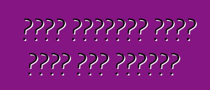 በመኪና እንጓዛለን። ጉዞዎን እንዴት ማቀድ እንደሚችሉ