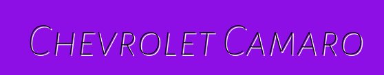 Chevrolet Camaro