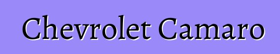 Chevrolet Camaro