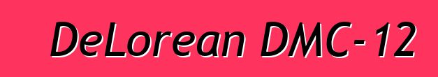 DeLorean DMC-12