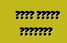 বুইক গ্রান স্পোর্ট