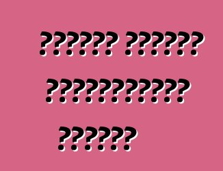 আধুনিক গাড়ির জিনিসপত্রের সুবিধা