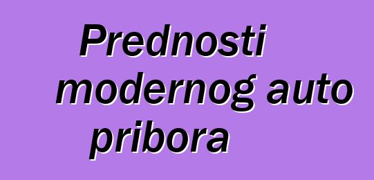 Prednosti modernog auto pribora