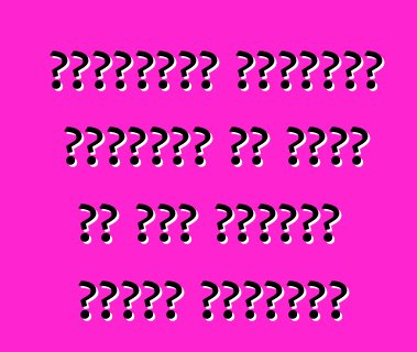 شيفروليه كابتيفا الجديدة هي ثورة في فئة سيارات الدفع الرباعي