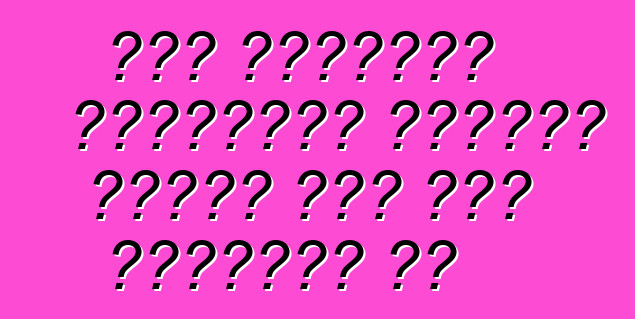 नया शेवरलेट कैप्टिवा एसयूवी क्लास में एगो क्रांति बा