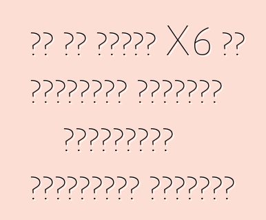 بي أم دبليو X6 من الولايات المتحدة الأمريكية الموثوقية والراحة