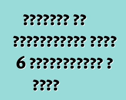 अमेरिका से बीएमडब्ल्यू एक्स 6 विश्वसनीयता आ आराम