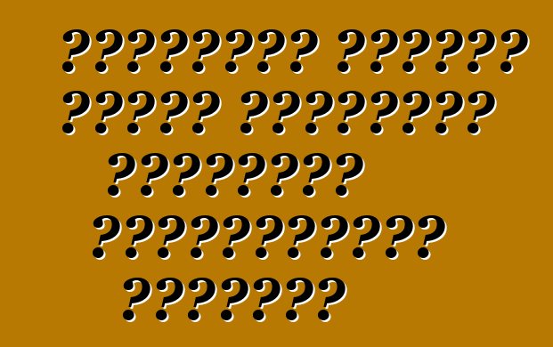 প্রাক্তন ডুকাটি মালিক অ্যাস্টন মার্টিনে অংশীদারিত্ব কিনেছেন