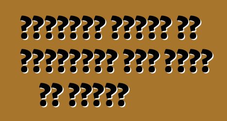 सिट्रॉन बाजार से फ्लैगशिप कार वापस ले लिहलस