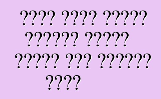 رينج روفر إيفوك بقاعدة عجلات طويلة ذهب لإجراء جولة