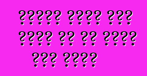 በአሜሪካ የመኪና ጨረታ ምንድን ነው እና መኪኖች ከየት ይመጣሉ