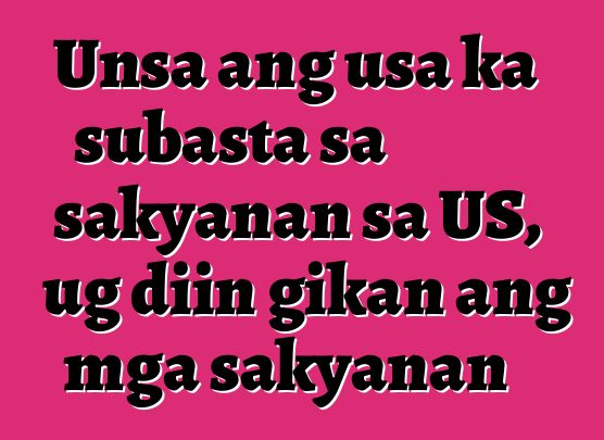 Unsa ang usa ka subasta sa sakyanan sa US, ug diin gikan ang mga sakyanan