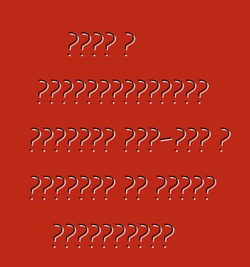 Ի՞նչ է ավտոմեքենաների աճուրդը ԱՄՆ-ում և որտեղից են գալիս մեքենաները