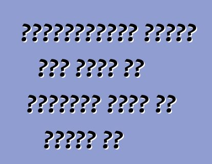 बीएमडब्ल्यू अपडेट कइल पेनी के परीक्षण शुरू कर दिहले बा