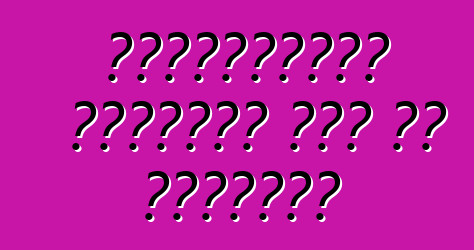 لامبورغيني غالاردو بلغ سن التقاعد