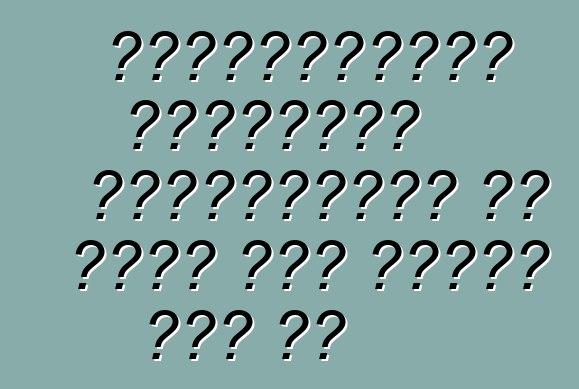 लैंबोर्गिनी गैलार्डो रिटायरमेंट के उमिर में पहुँच गइल बा