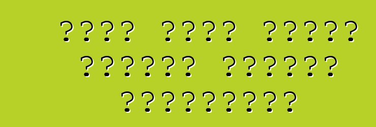 لاند روفر أنشأت إصدارًا محدودًا لفريلاندر