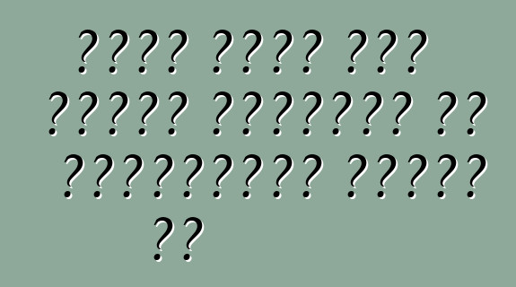 लैंड रोवर एगो सीमित संस्करण के फ्रीलैंडर बनवले बा