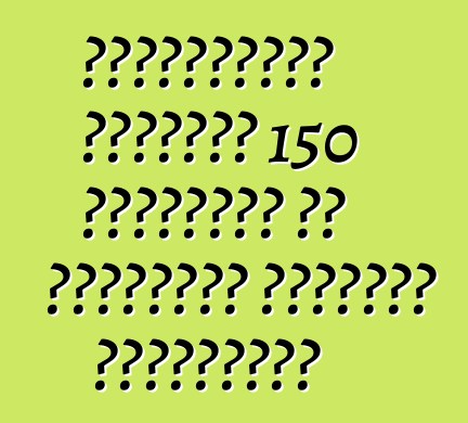 لامبورغيني ستستدعي 150 أفنتادور في الولايات المتحدة الأمريكية